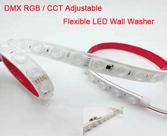 柔性LED带透镜漫反射 DMX RGB/CCT可调节柔性LED洗墙灯带